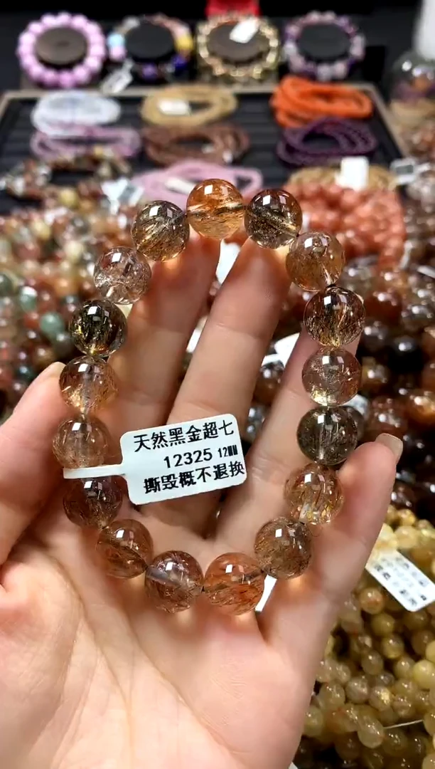 未镶嵌手链水晶12*