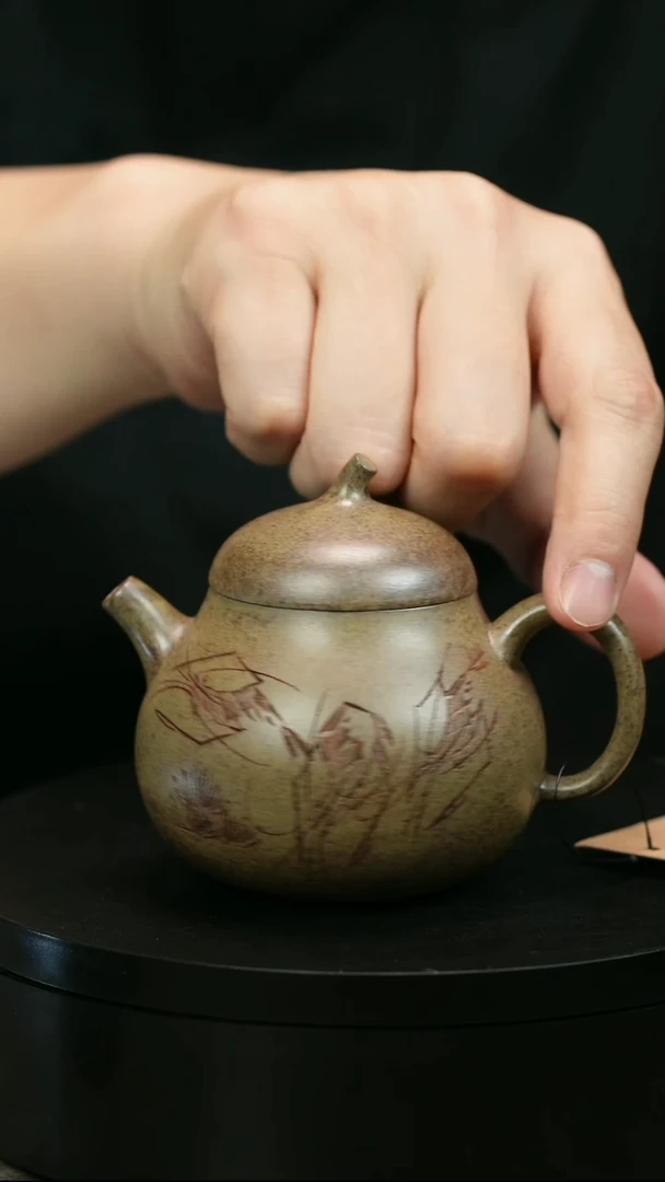 茶壶紫砂用*哥H2235李琴段泥柴烧虾趣茄瓜