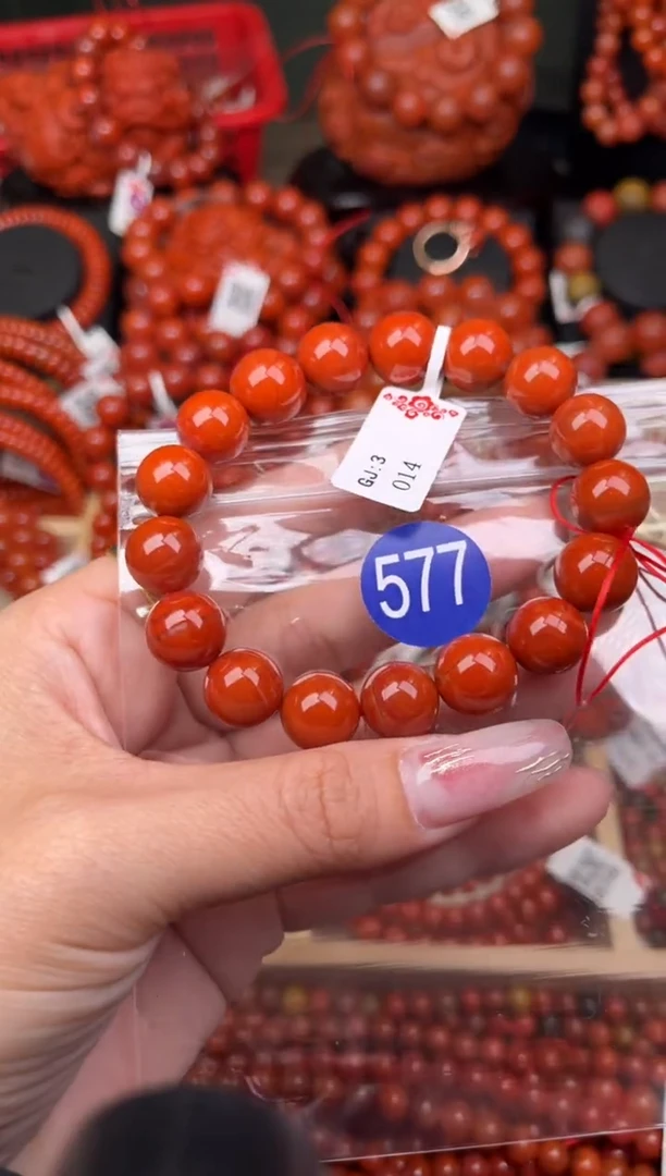 【闪购商品】南红玛瑙珠宝奇石未镶嵌577-12