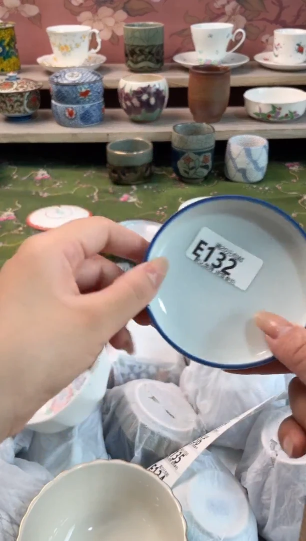 瓷片超****?瓷器瓷器E132