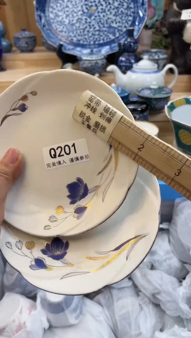 【闪购商品】瓷片201qqqqqqqqqqqq