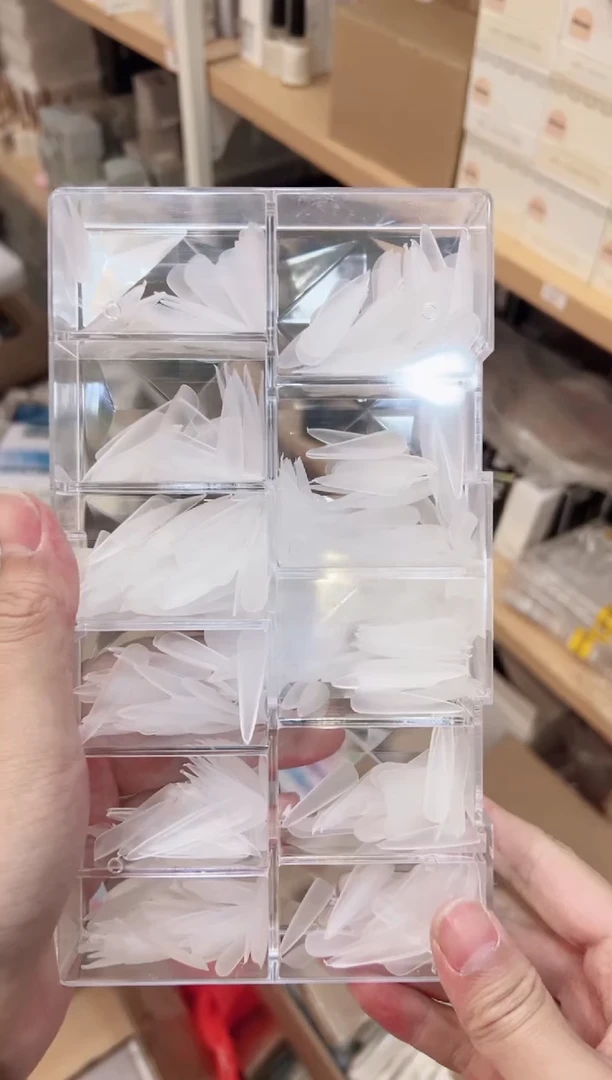 1  华盛美长尖甲片补充号