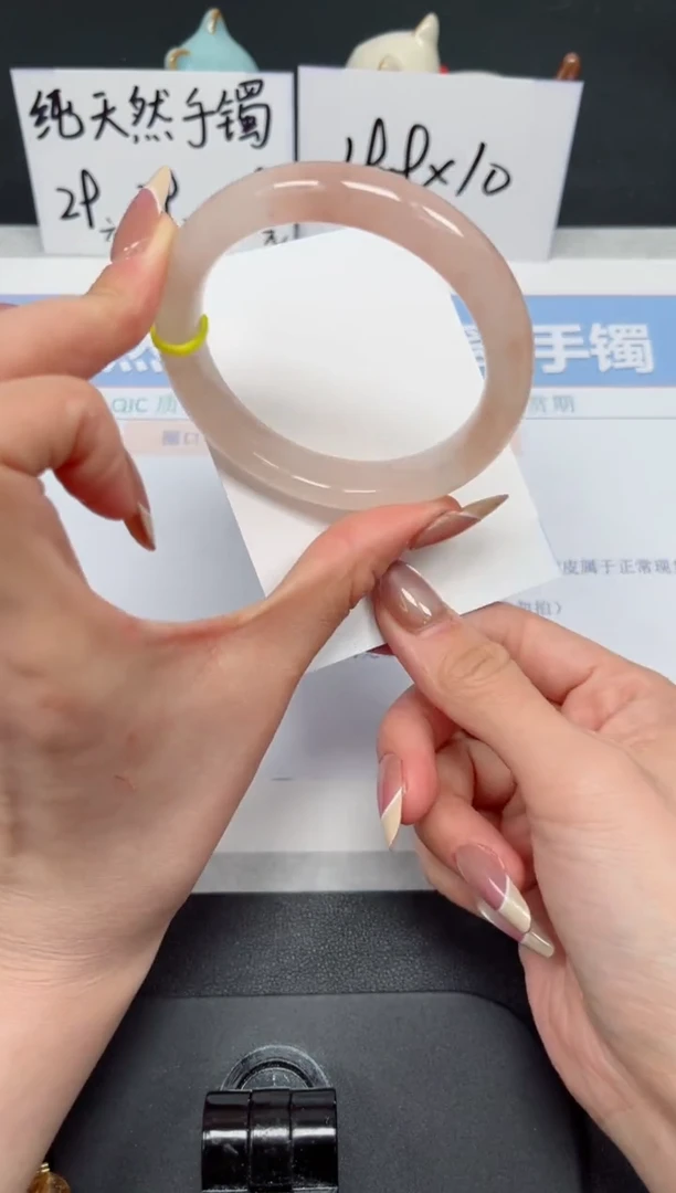 【闪购商品】石英质玉手镯未镶嵌K298-57