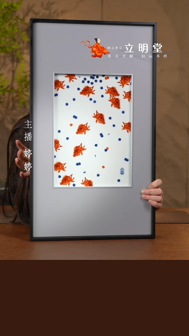 【闪购商品】景德镇高端纯手工瓷器