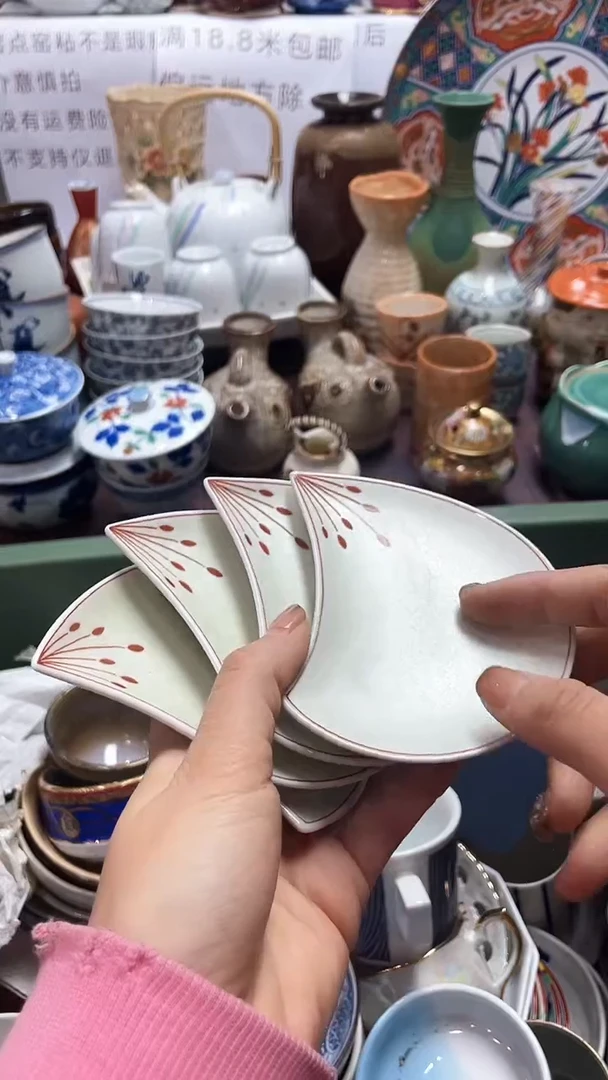【闪购商品】1闪购闪购闪购闪购