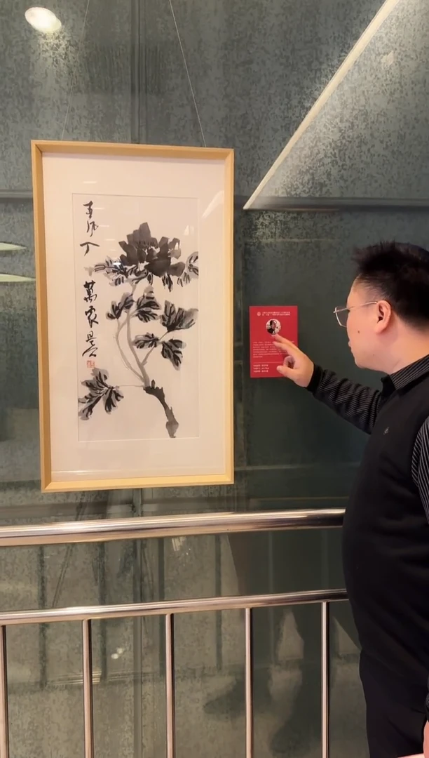 【闪购商品】国画天津人美-LZL-绘画