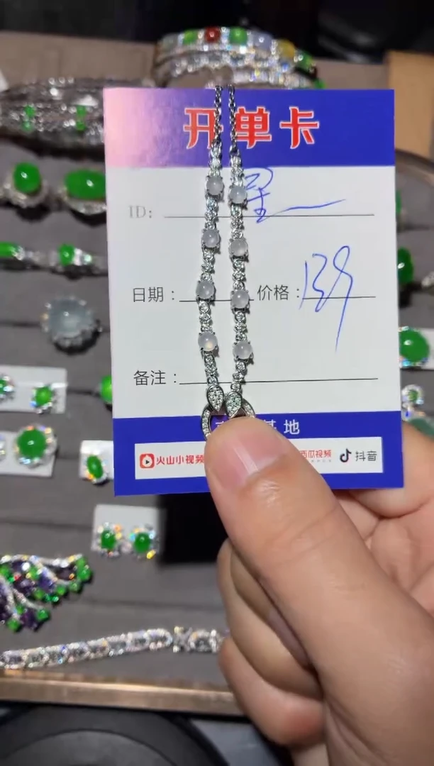 颈饰银S925镶嵌翡翠?**✨星