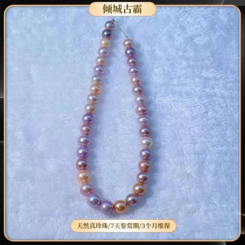 天然淡水真珍珠11-13mm糖果爱迪生圆珠项链极光圆珠 定制 s226