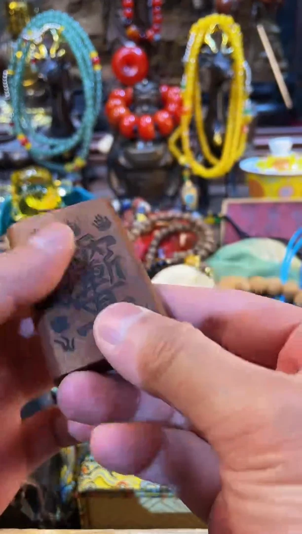 【闪购商品】非洲檀香其他专属链接便宜出了