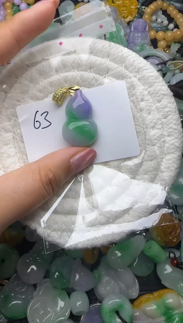 颈饰未镶嵌翡翠缅甸翡翠吊坠