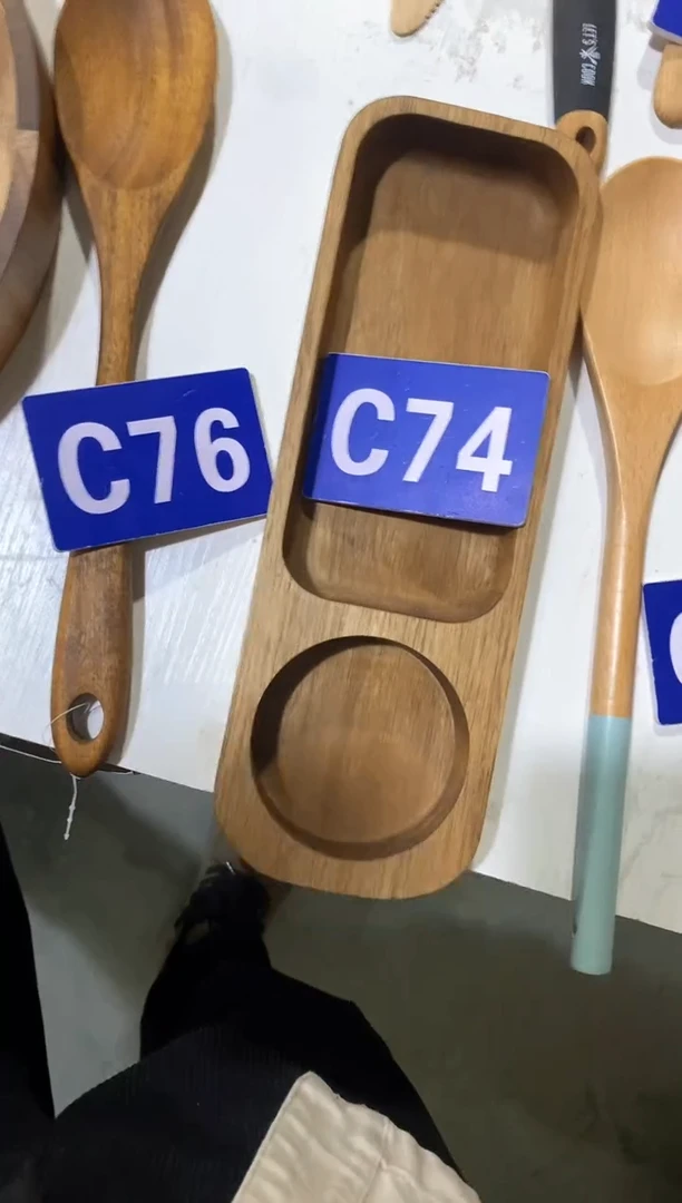 【闪购商品】2025/3/3 C74