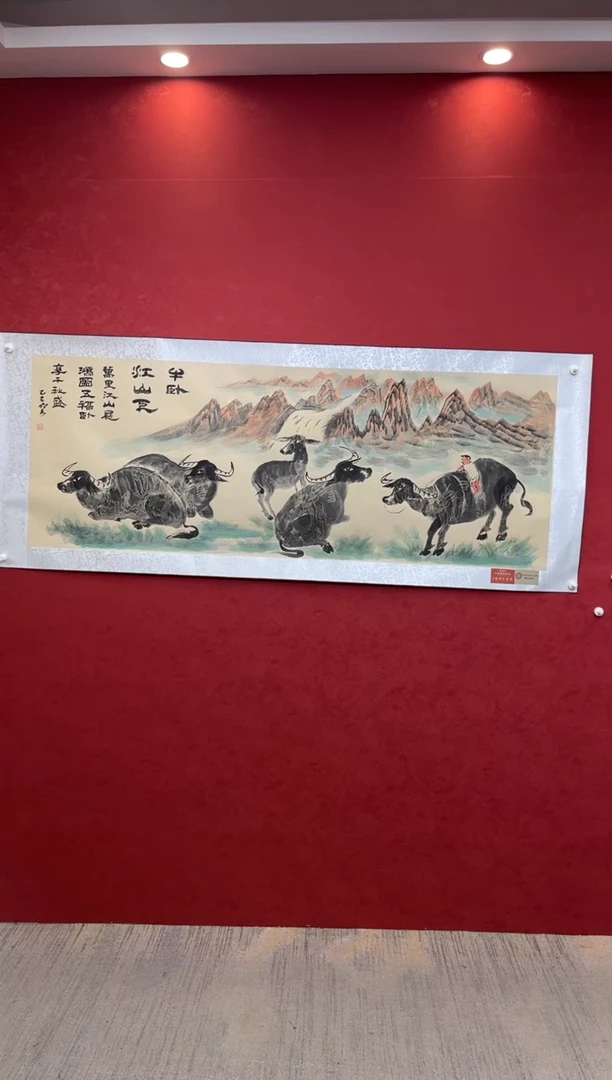 国画老师创作作品 73