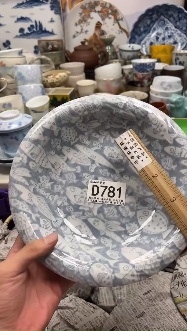 瓷片聂*一闪购专用链接781