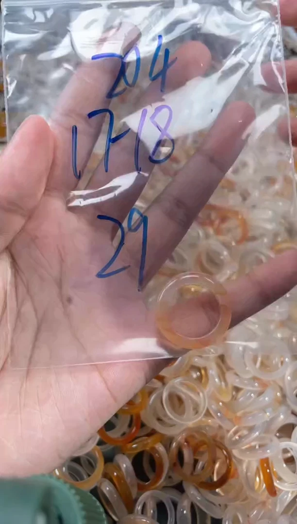 玛瑙/玉髓戒指未镶嵌204