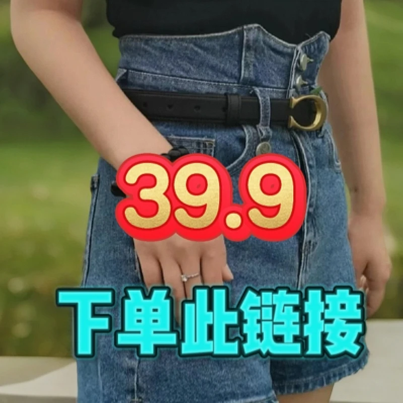 显瘦拼接夏季高腰四分裤成人短裤ins牛仔零钱包休闲洋气简约