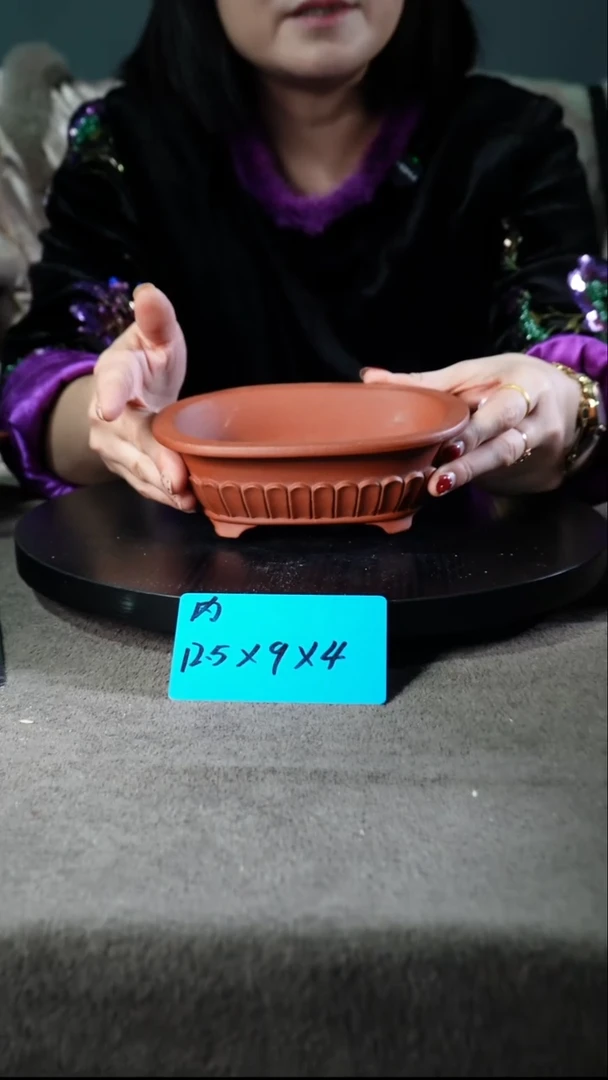 宜兴紫砂小小花盆