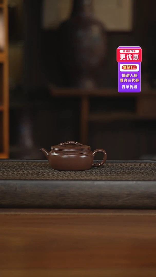 茶壶紫砂紫砂壶紫砂壶