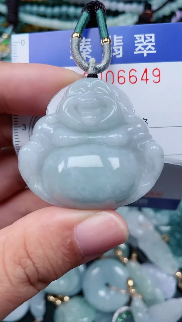 颈饰未镶嵌翡翠.0006649