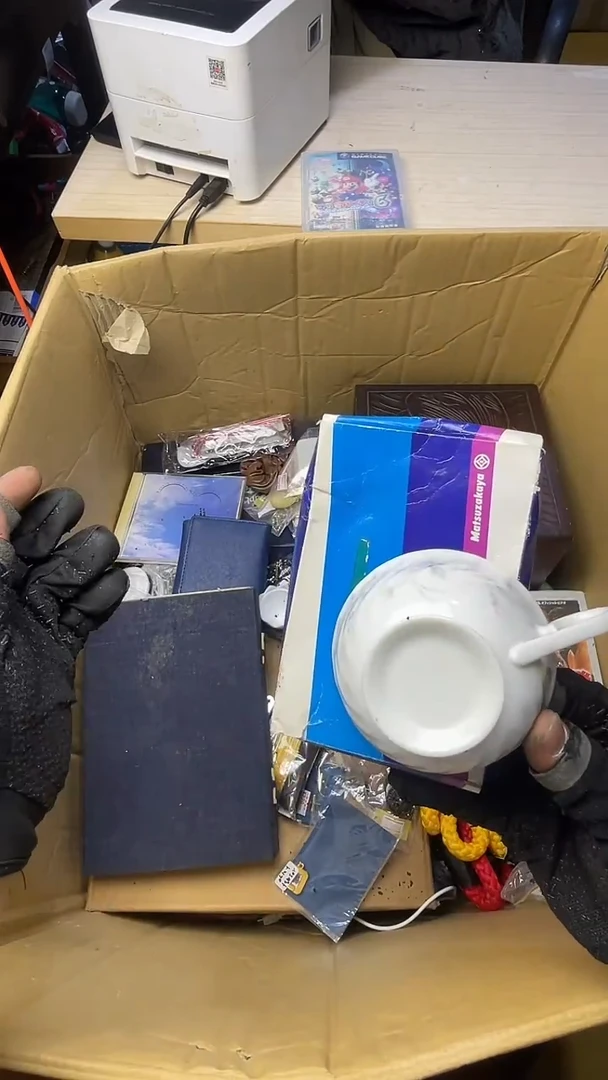 富****)二手工具不退不换