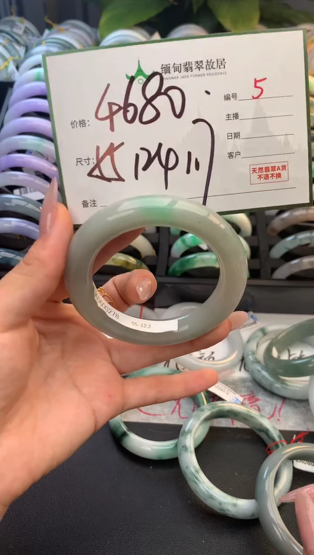 未镶嵌定制翡翠初*毛货需精细抛光+多样性拍1发1