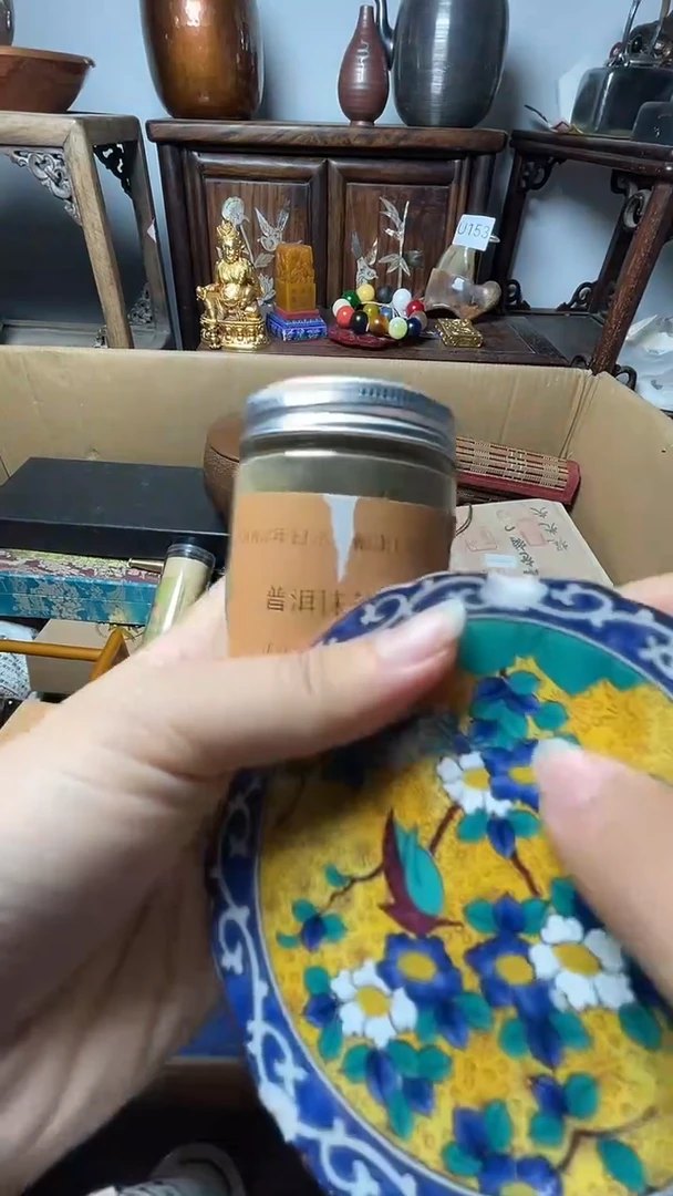 瓷片瓷器瓷器瓷器瓷器
