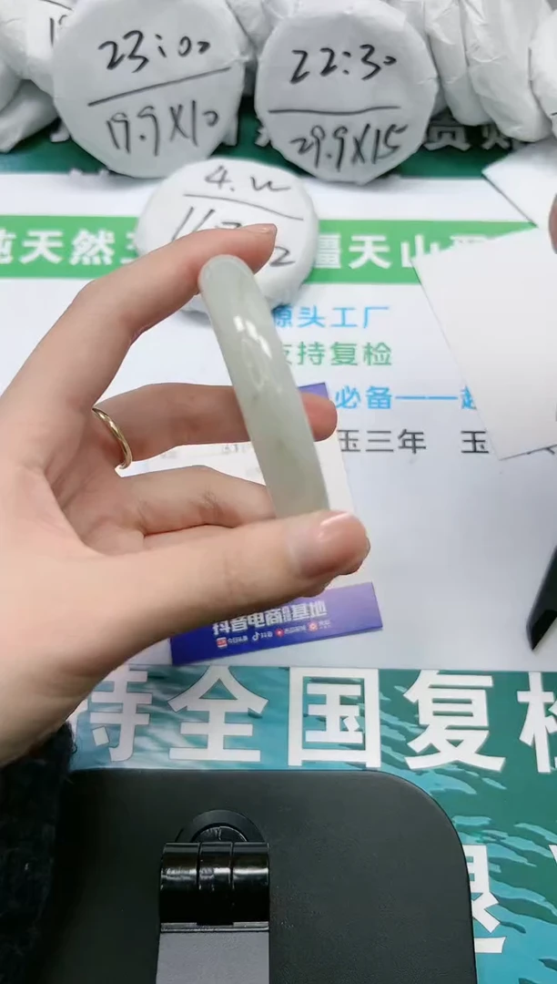 【闪购商品】石英质玉手镯未镶嵌K188-54