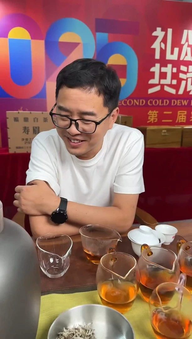 --小***山2016-丰收纪念罐