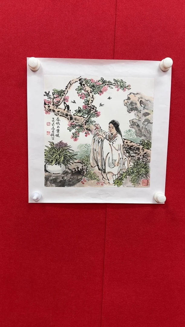 国画z天津人美-尚君砺国画1平尺