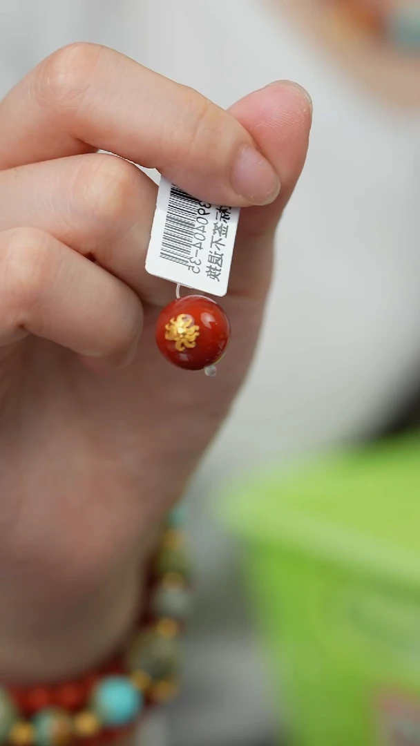 未镶嵌H10（多样性发一件）南红玛瑙单珠