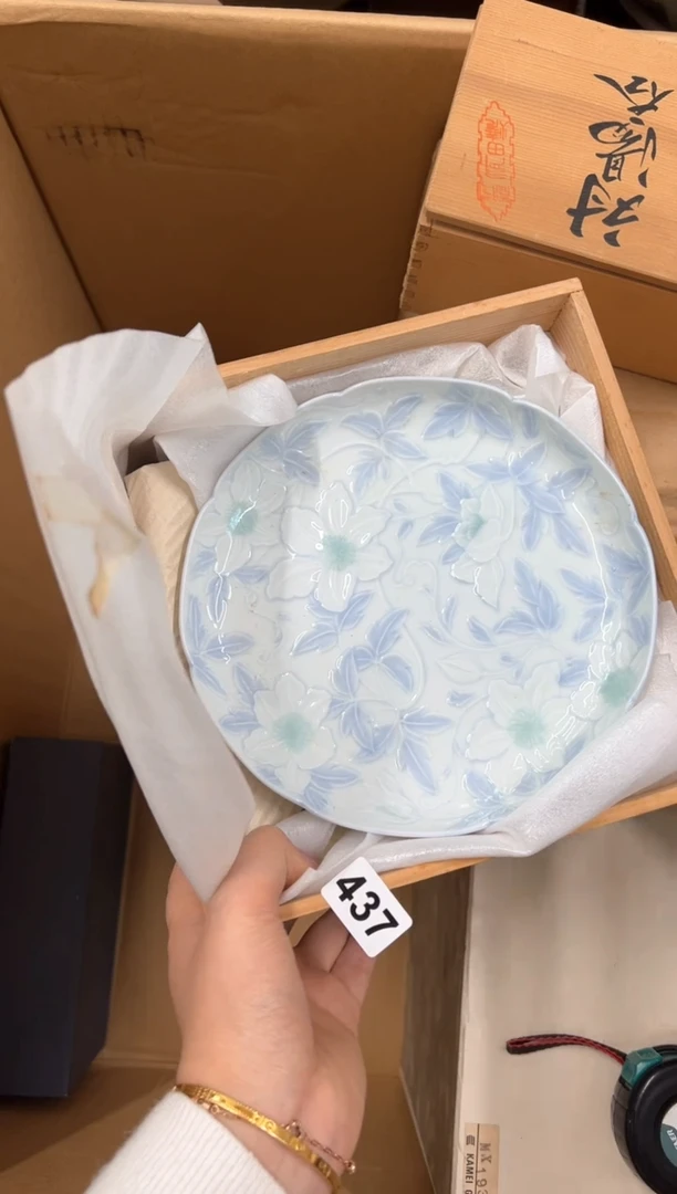 【闪购商品】定制437中古商品谨慎参拍