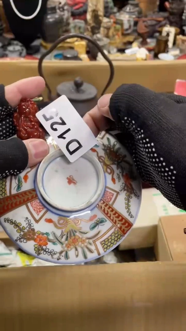 【闪购商品】瓷瓷瓷瓷瓷瓷瓷瓷瓷