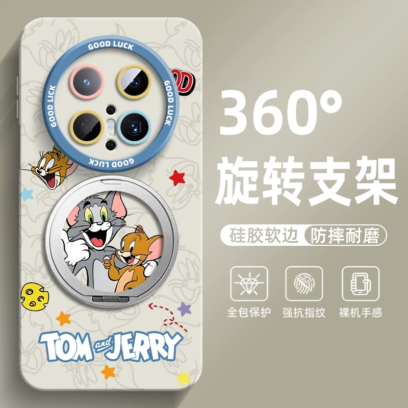 猫和老鼠适用华为mate70Pro磁吸支架手机壳卡通可爱动漫pura80pro