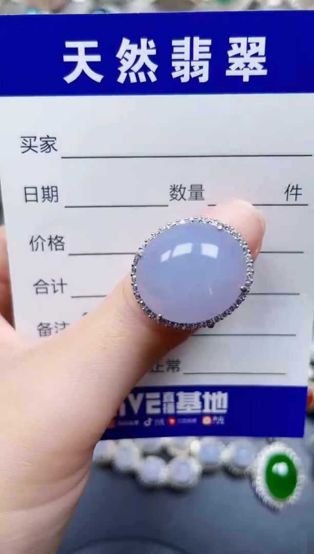 银S925镶嵌戒指翡翠291