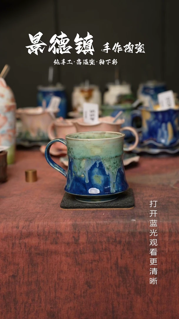 原创景德镇手工高温陶瓷745