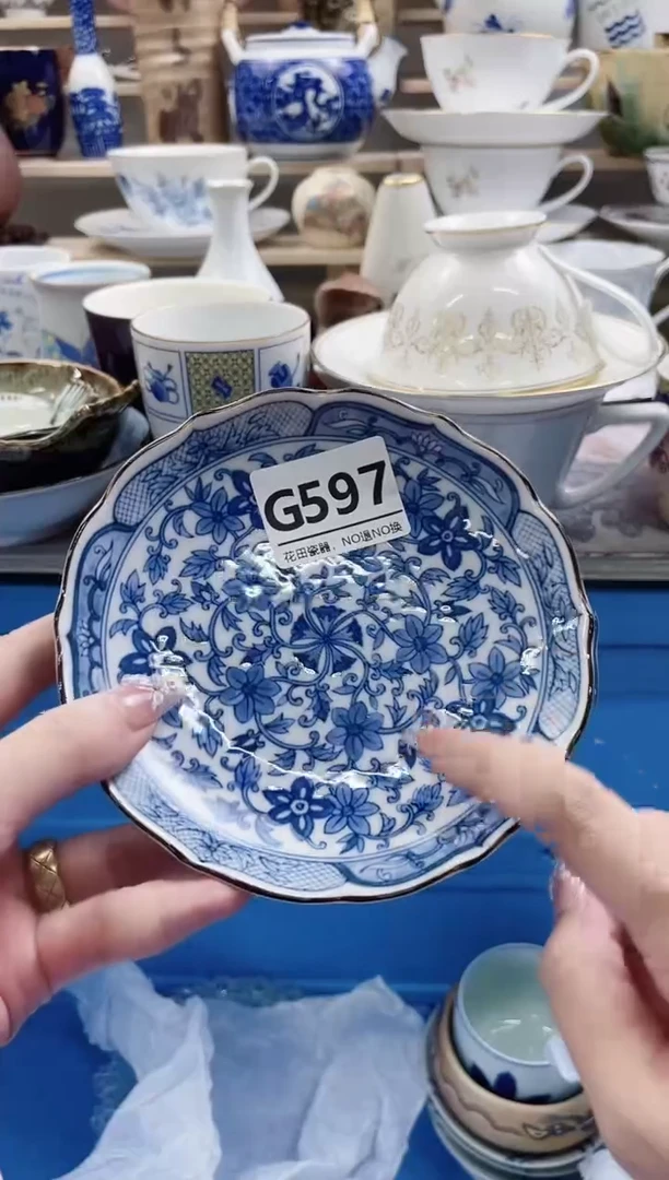 瓷片接****黄G597不退不换.感谢理解