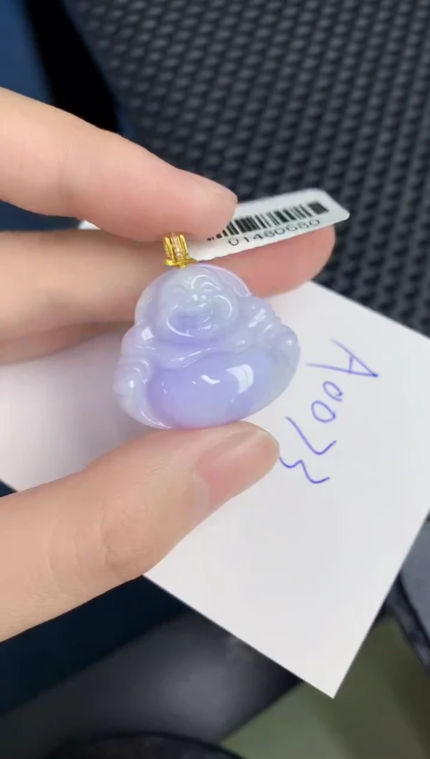 【闪购商品】翡翠颈饰18K金镶嵌0000000000