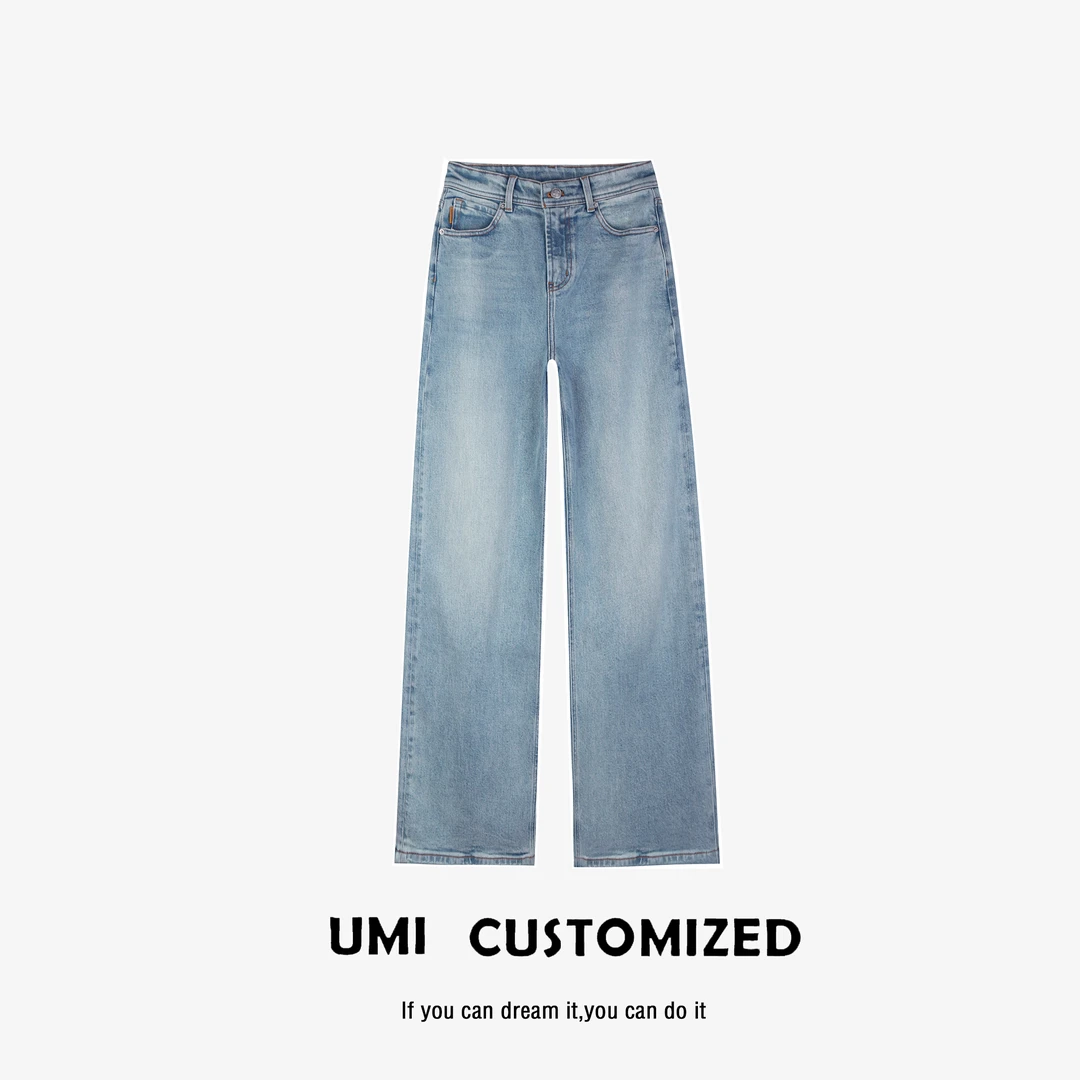 UMI “月白”2025微弹直筒阔腿裤牛仔裤 COSTOMZED