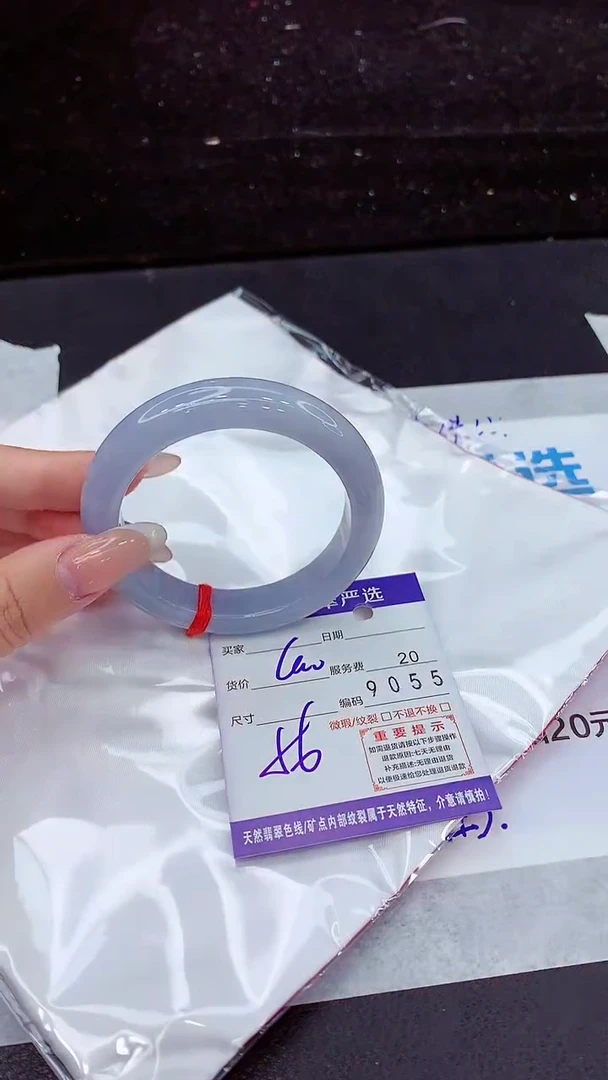 翡翠手镯未镶嵌1