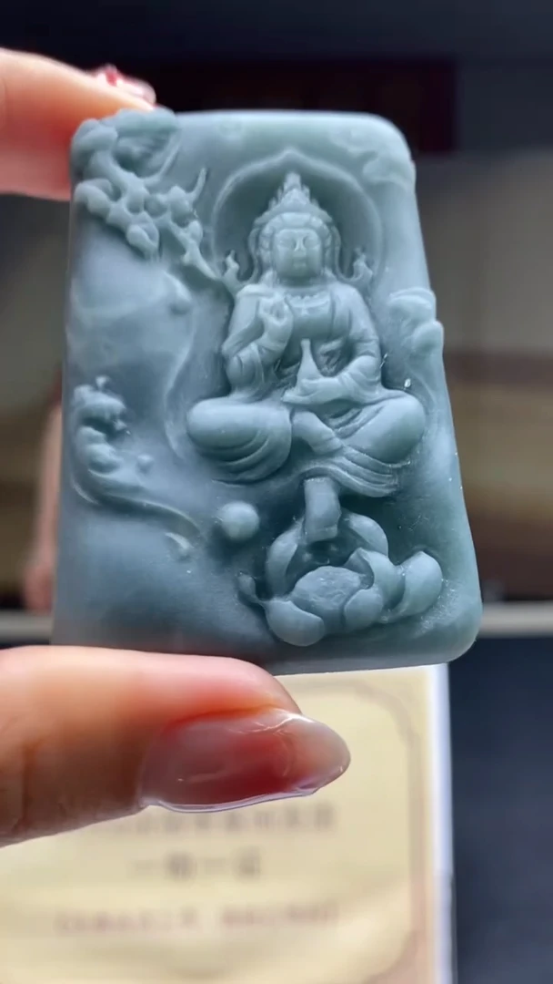 未镶嵌定制翡翠********525