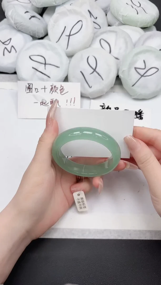非金属无13---56