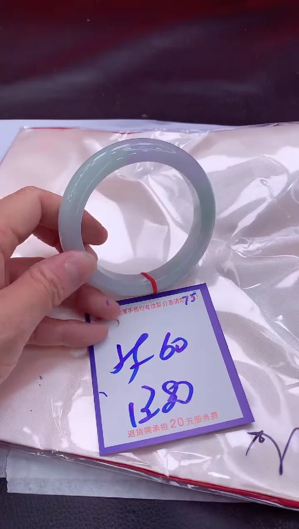 未镶嵌手镯翡翠11111111