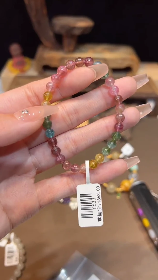 【闪购商品】手链未镶嵌碧玺手饰@@6633