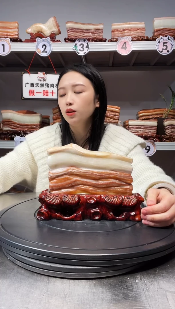 【闪购商品】天然石材柳州猪肉石