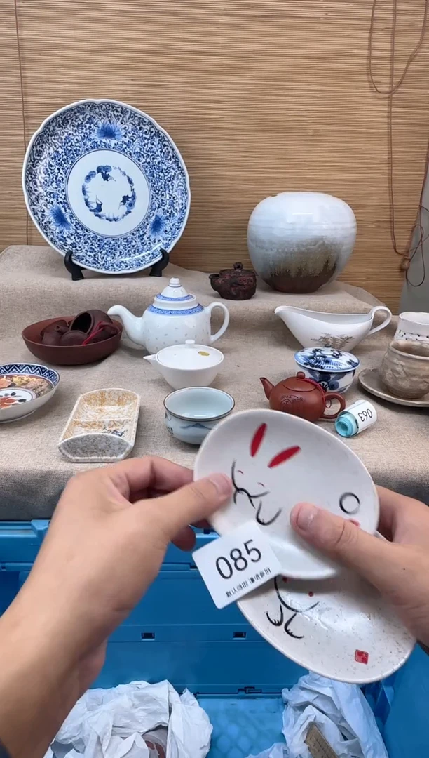 瓷片枫*湾085陶瓷陶瓷陶瓷