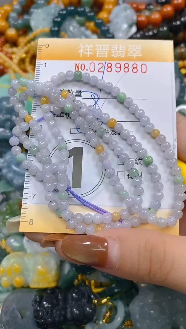 颈饰未镶嵌翡翠闪购0289880