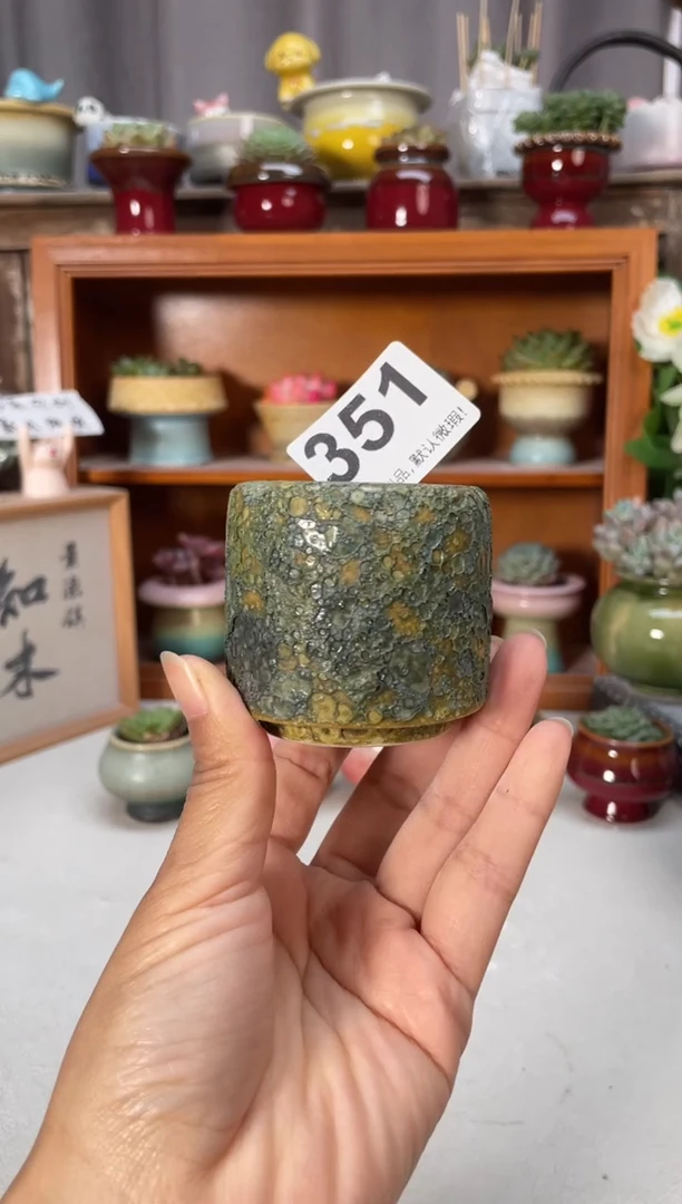 瓷片351知木小方花盆编号