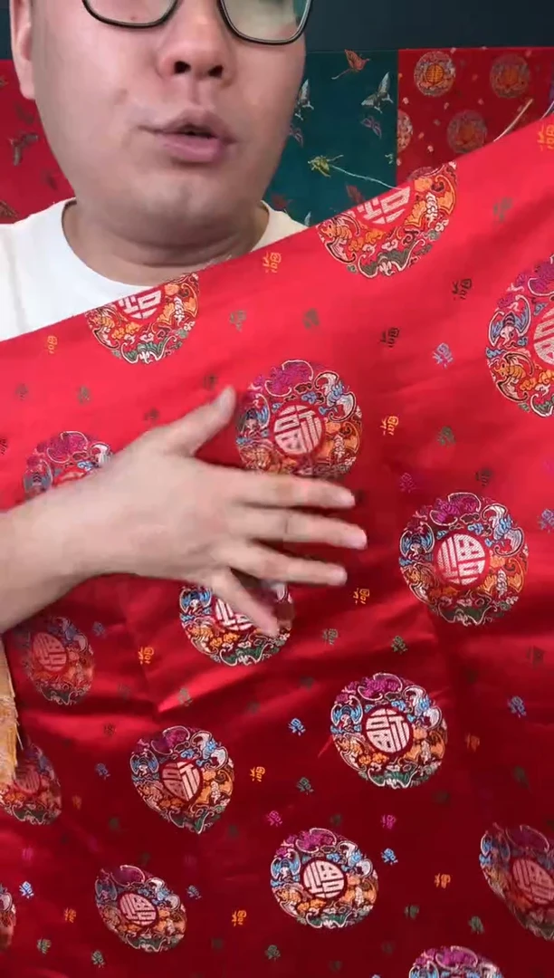 混纺布头两单包邮，1单60公分长，新疆西藏不发货