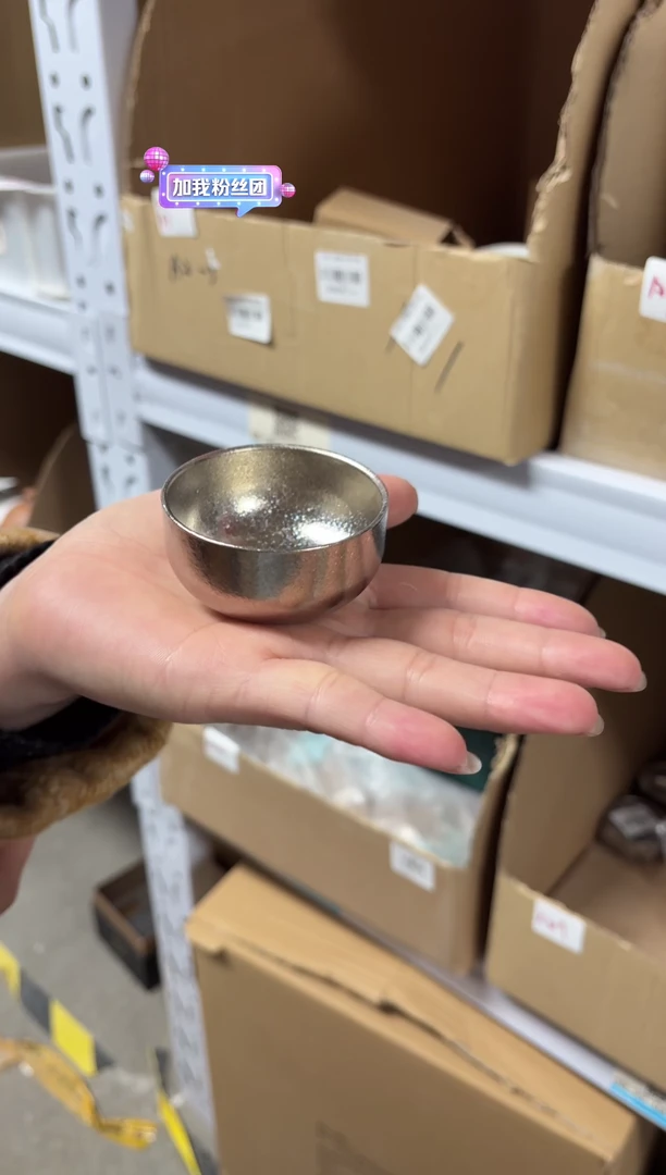 【闪购商品】闪购商品闪购商品@@CC6486