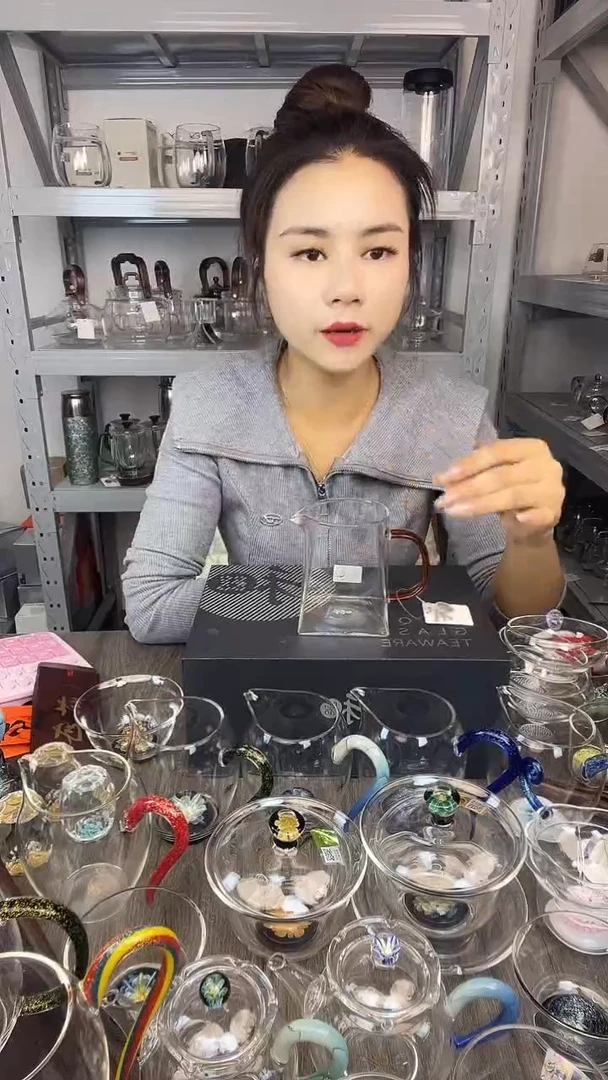 禾器  瀚然公道杯 琥珀色