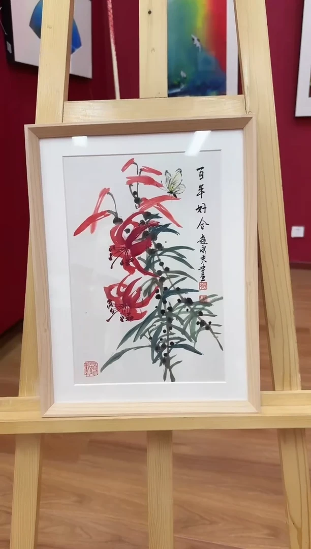 国画天津人美-赵永夫小品